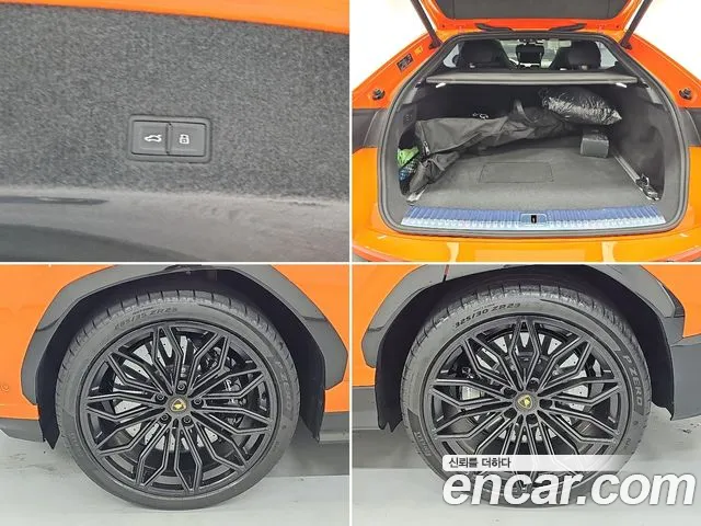 Lamborghini Urus — Фото автомобиля 20