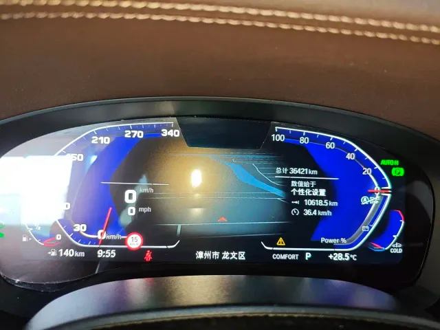 BMW 5 Series — Фото автомобиля 8