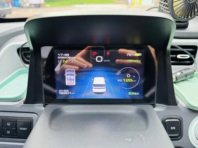 Wuling Hongguang Mini EV — Фото автомобиля 9