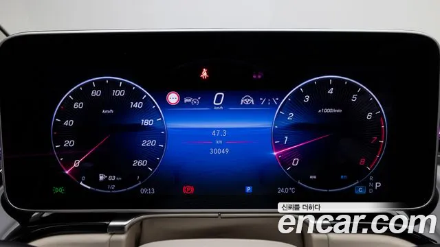 Mercedes-Benz S-Class — Фото автомобиля 8