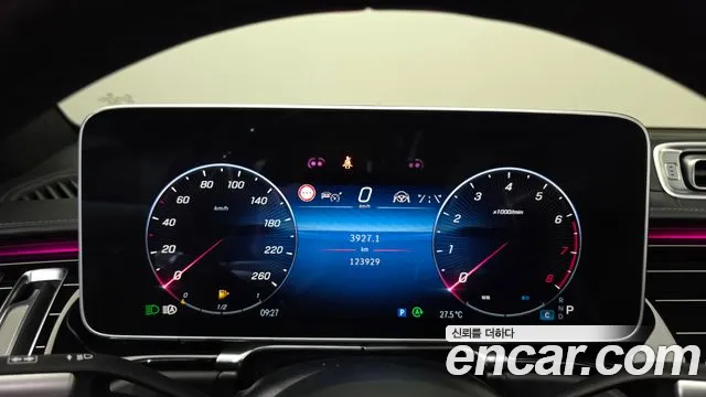 Mercedes-Benz S-Class — Фото автомобиля 8