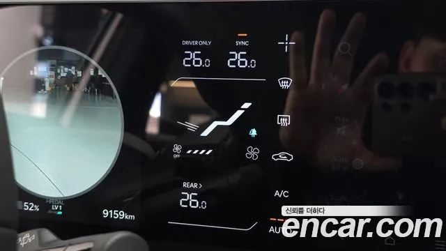 Kia EV5 — Фото автомобиля 27