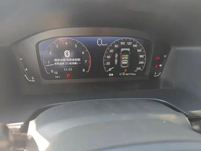 Honda Breeze — Фото автомобиля 8