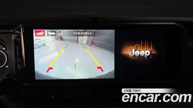 Jeep Wrangler Wrangler (JL) 2.0 Rubicon 2 двери — Фото автомобиля 13