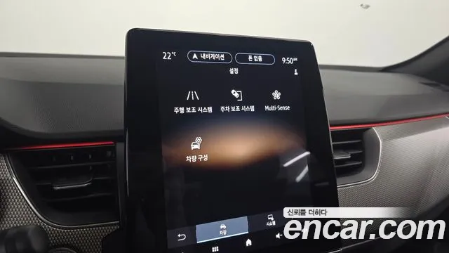 Renault Korea XM3 — Фото автомобиля 16