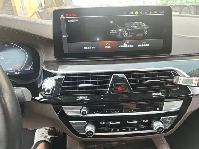 BMW 5 Series — Фото автомобиля 12