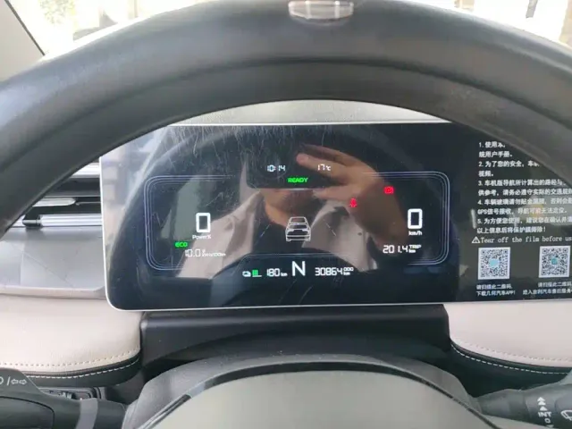 Geely Geometry E Firefly — Фото автомобиля 11