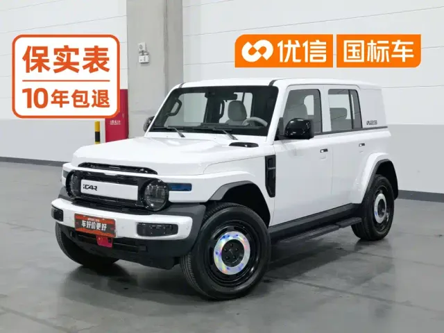 Фотография автомобиля — iCAR V23
