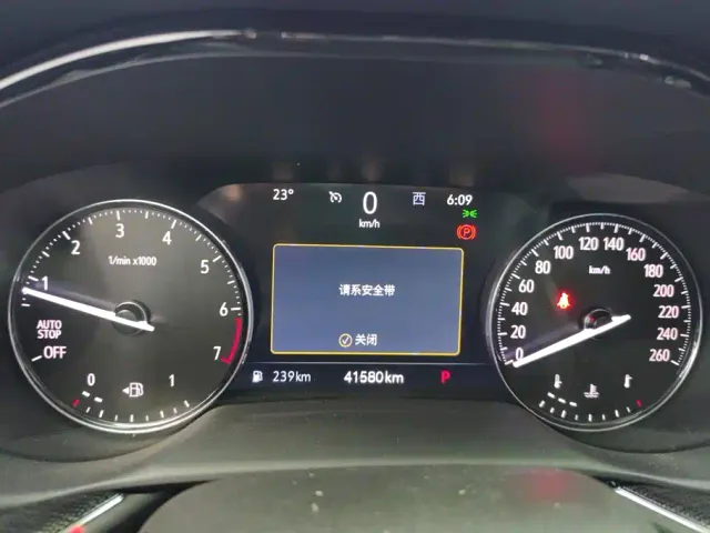 Buick Envision Plus — Фото автомобиля 14