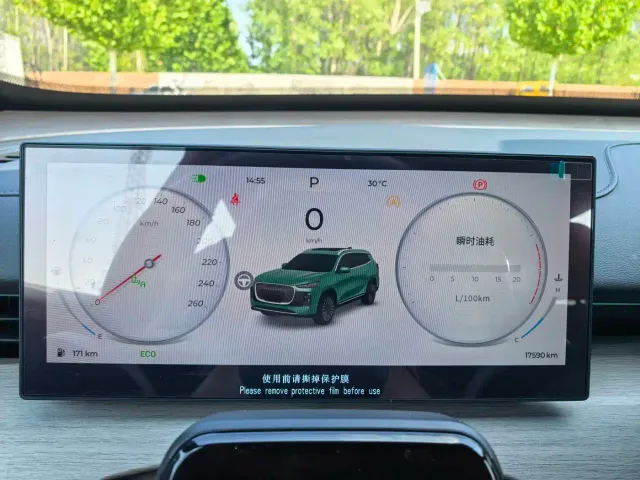 Chery Tiggo 8 PLUS — Фото автомобиля 8