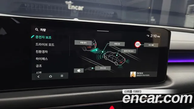 Kia K8 Signature — Фото автомобиля 16