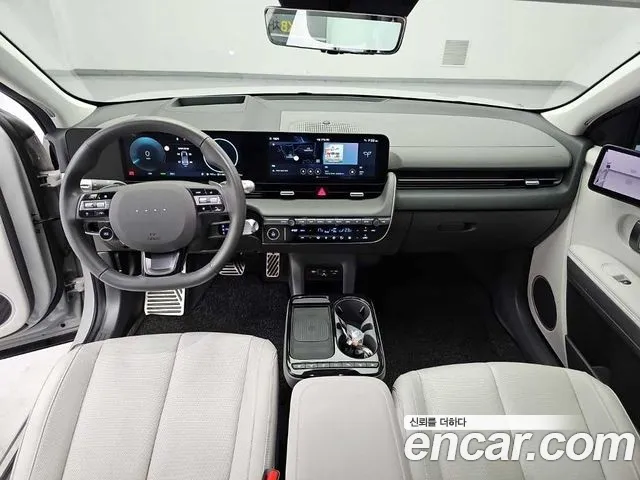 Hyundai Ioniq 5 Ioniq 5 (New) — Фото автомобиля 7