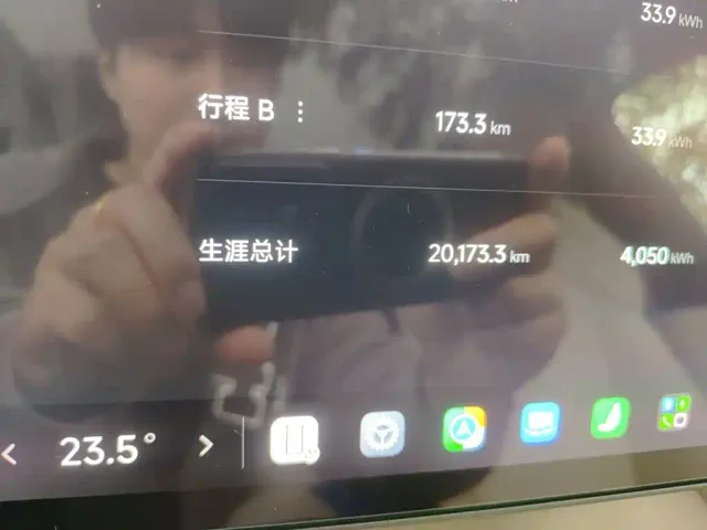 Xiaomi YU7 — Фото автомобиля 4