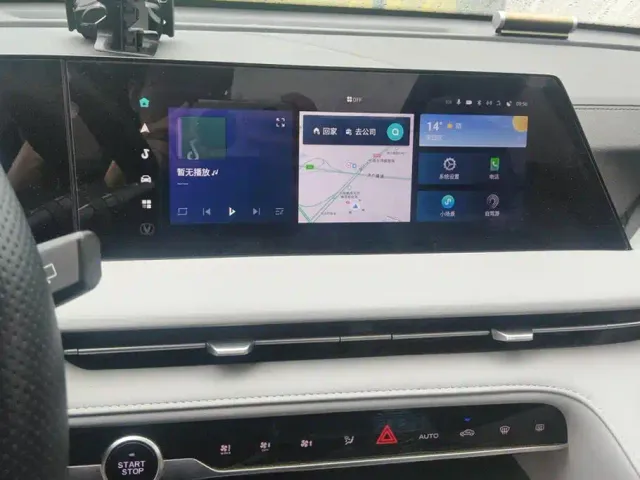 Changan CS75 Plus — Фото автомобиля 13