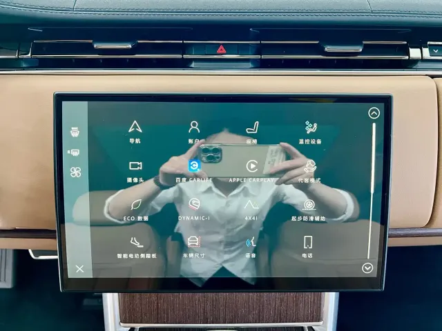 Land Rover Range Rover — Фото автомобиля 15