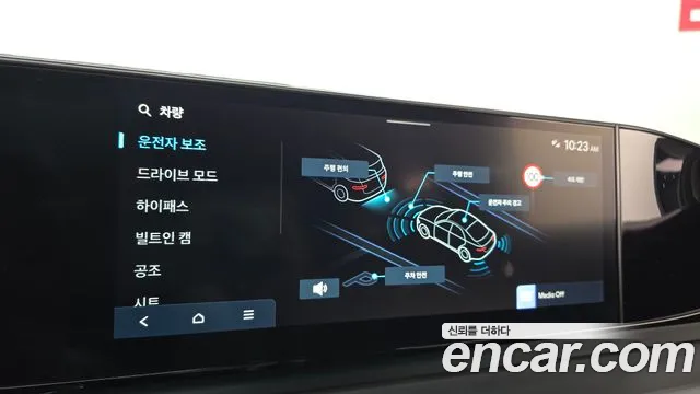 Hyundai Grandeur GN7 — Фото автомобиля 22