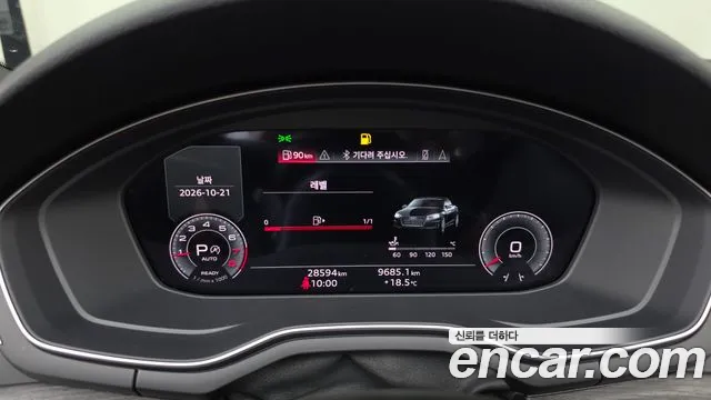 Audi A5 F5 — Фото автомобиля 11