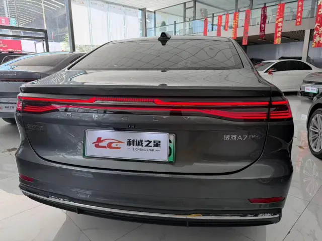 Geely Galaxy A7 — Фото автомобиля 12