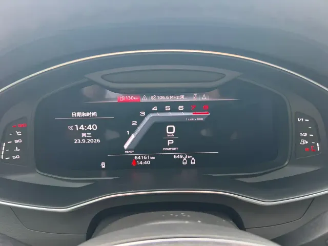 Audi Audi A7 2022 45 TFSI Premium Selection — Фото автомобиля 13