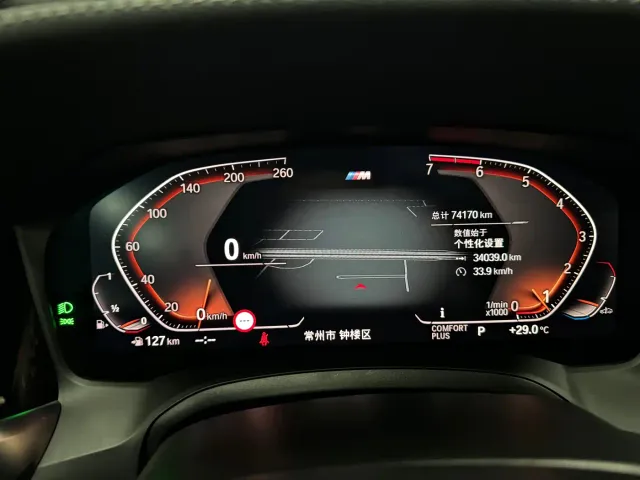 BMW 3 Series — Фото автомобиля 15