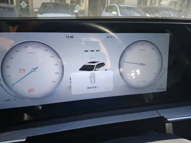 Chery Tiggo 8 PRO EV — Фото автомобиля 11