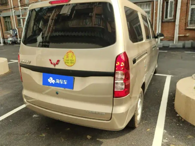 Wuling Hongguang V — Фото автомобиля 3