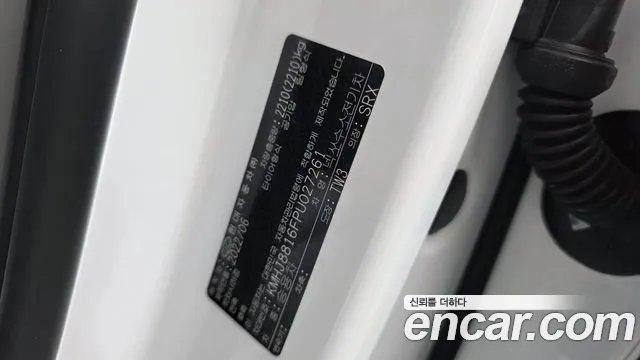 Hyundai Nexo Nexo Premium — Фото автомобиля 25