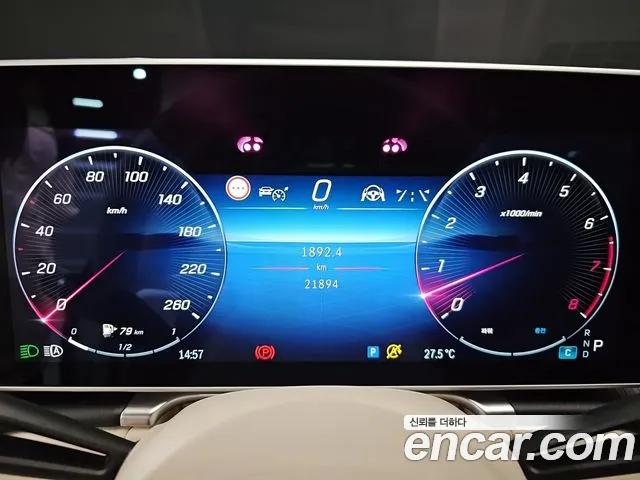 Mercedes-Benz S-Class W223 — Фото автомобиля 8