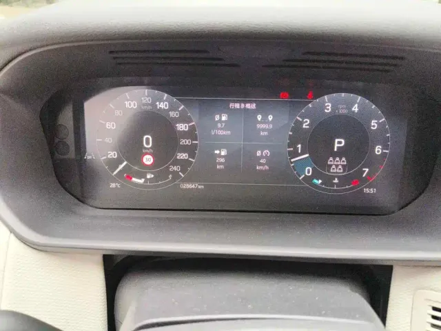 Land Rover Discovery 2024 360PS Dynamic SE — Фото автомобиля 4