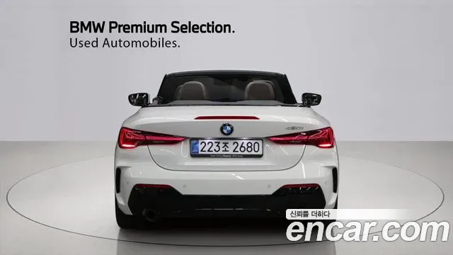 BMW 4 Series — Фото автомобиля 4
