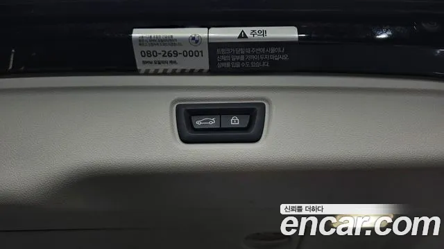 BMW 3-Series 3 серия (G20) 320d Touring Luxury — Фото автомобиля 29