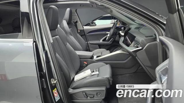 Audi Q5 — Фото автомобиля 25