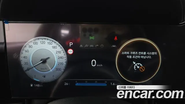 Hyundai Avante CN7 — Фото автомобиля 11