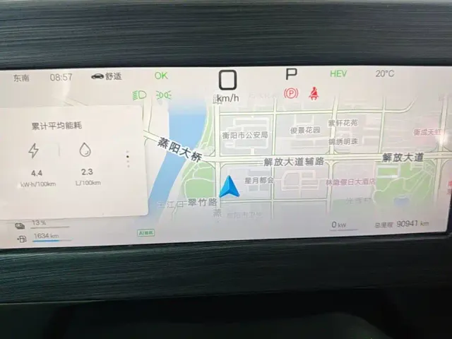 BYD Qin L — Фото автомобиля 11