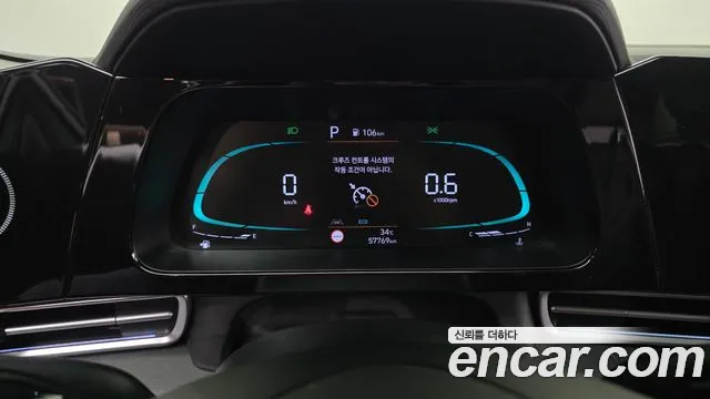 Hyundai AVANTE Новый Avante (CN7) — Фото автомобиля 7
