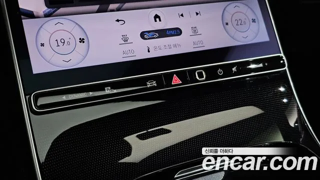 Mercedes-Benz S-Class W223 — Фото автомобиля 25