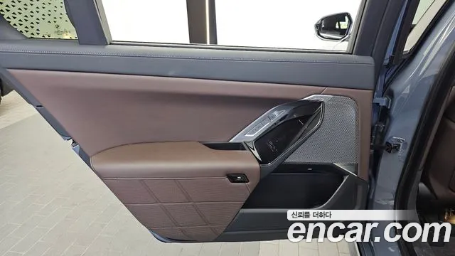 BMW 7 Series G70 — Фото автомобиля 14