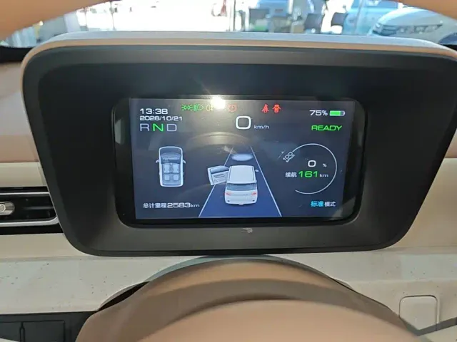 Wuling Hongguang Mini EV — Фото автомобиля 11