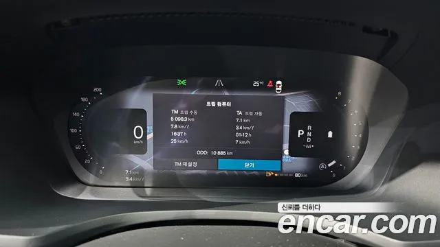 Вольво V60 V60 Cross Country 2 поколение B5 Ultimate AWD — Фото автомобиля 7