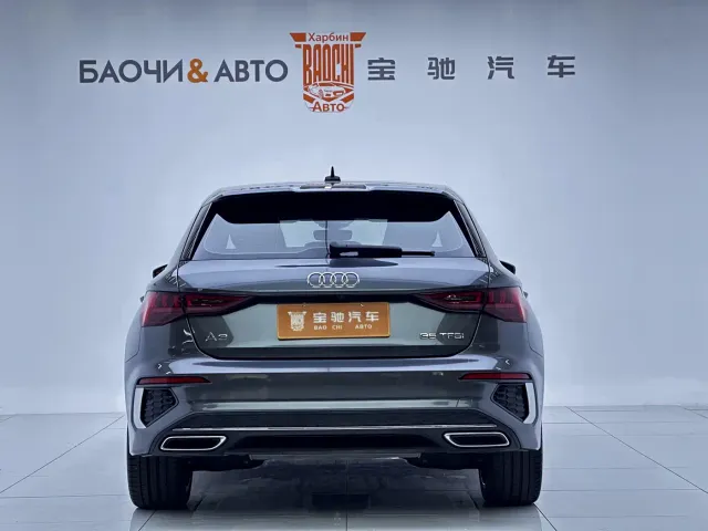 Audi A3 — Фото автомобиля 5