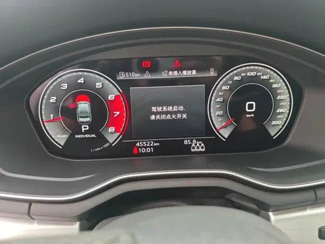 Audi A4L — Фото автомобиля 14