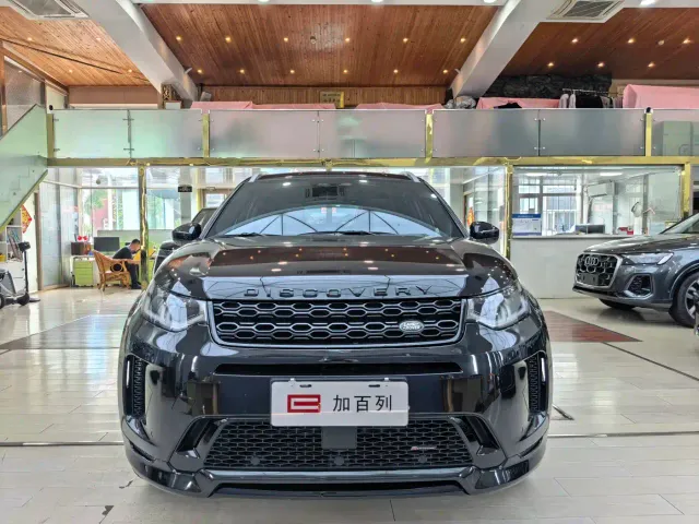 Land Rover Discovery Sport — Фото автомобиля 2
