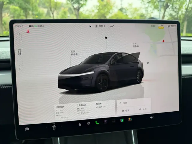 Tesla Model Y — Фото автомобиля 13