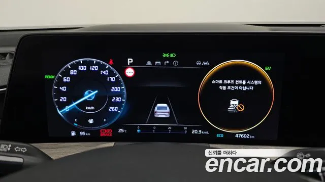 Kia K8 Hybrid — Фото автомобиля 8