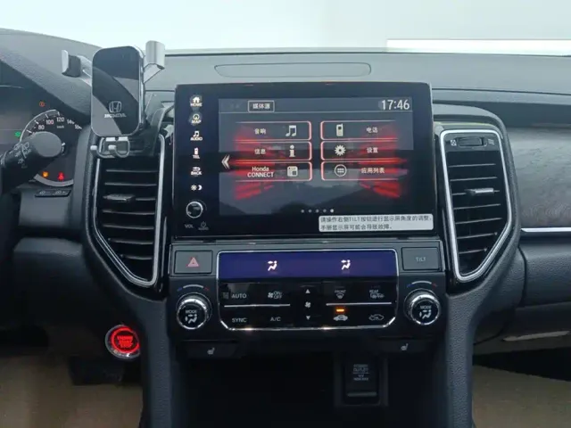 Honda UR-V — Фото автомобиля 13