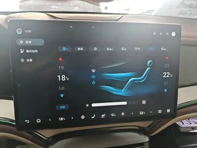 BYD Seal 07 DM-i — Фото автомобиля 12