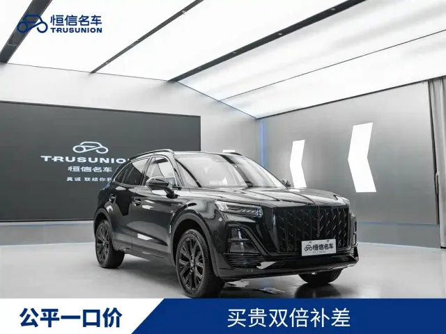 Hongqi HS5 — Фото автомобиля 3
