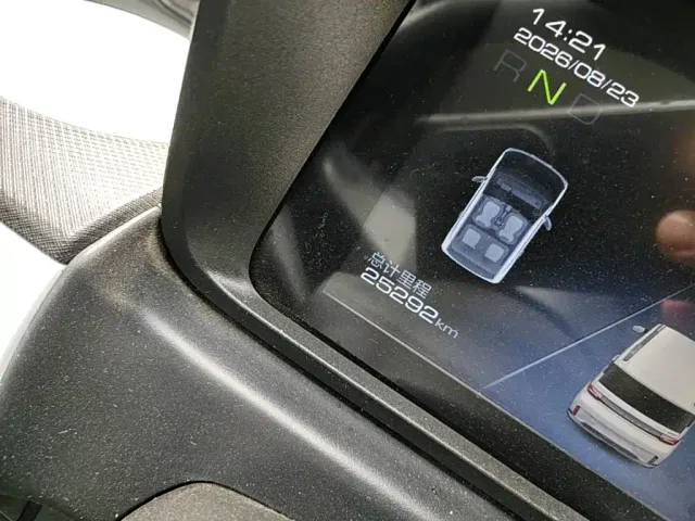 Wuling Hongguang Mini EV — Фото автомобиля 11