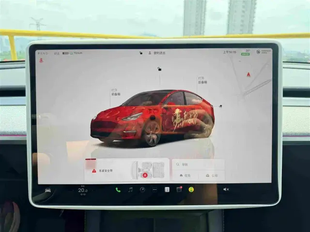 Tesla Model Y — Фото автомобиля 22