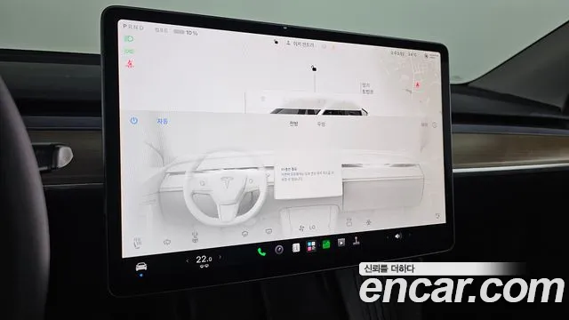Tesla Model Y — Фото автомобиля 22